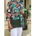 Celine Pouch