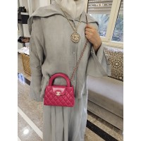 Chanel bag mini