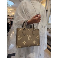 LV shopping bag
