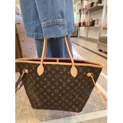 LV shopping bag