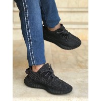 Yeezy sneaker