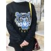 Kenzo blover