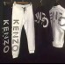 Kenzo training